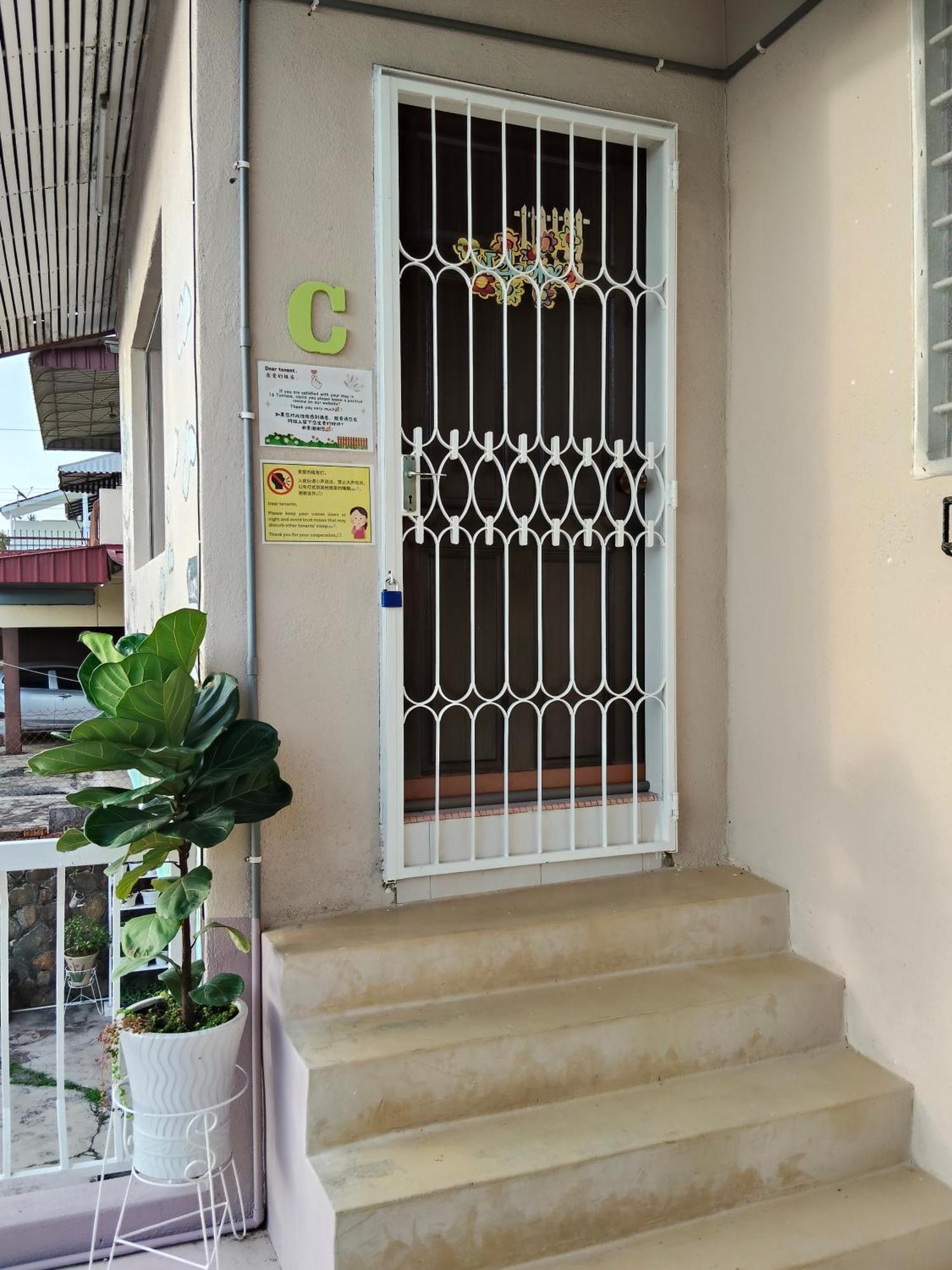 阳台民宿 16 Terrace Homestay *